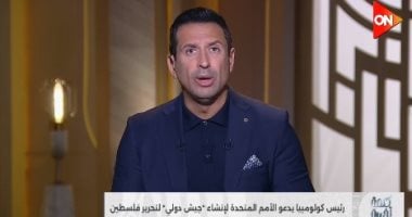 أول تعليق من الإعلامى أحمد سالم على ظهور باسم يوسف فى برنامج "كلمة أخيرة"