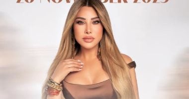 نشاط فنى لـ نجوى كرم فى شهر نوفمبر.. من قطر لـ استراليا