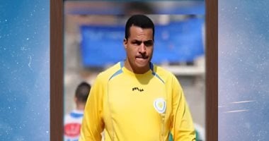 الإسماعيلى بعد حادث نجمه السابق: نتمنى الشفاء العاجل للكابتن حمام إبراهيم الإسماعيلى بعد حادث نجمه السابق: نتمنى الشفاء العاجل للكابتن حمام إبراهيم