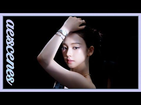 250901 كارينا - [ae:scenes] أسرار صورة مجوهرات - ⌚ | صور هاربر بازار خلفها