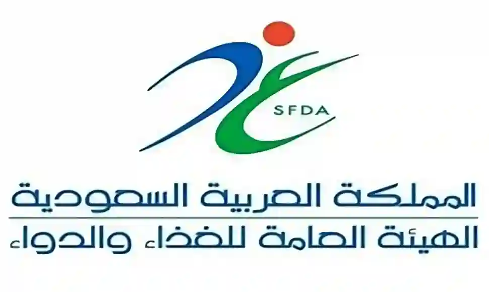 إغلاق 5 مصانع لحوم بالسعودية