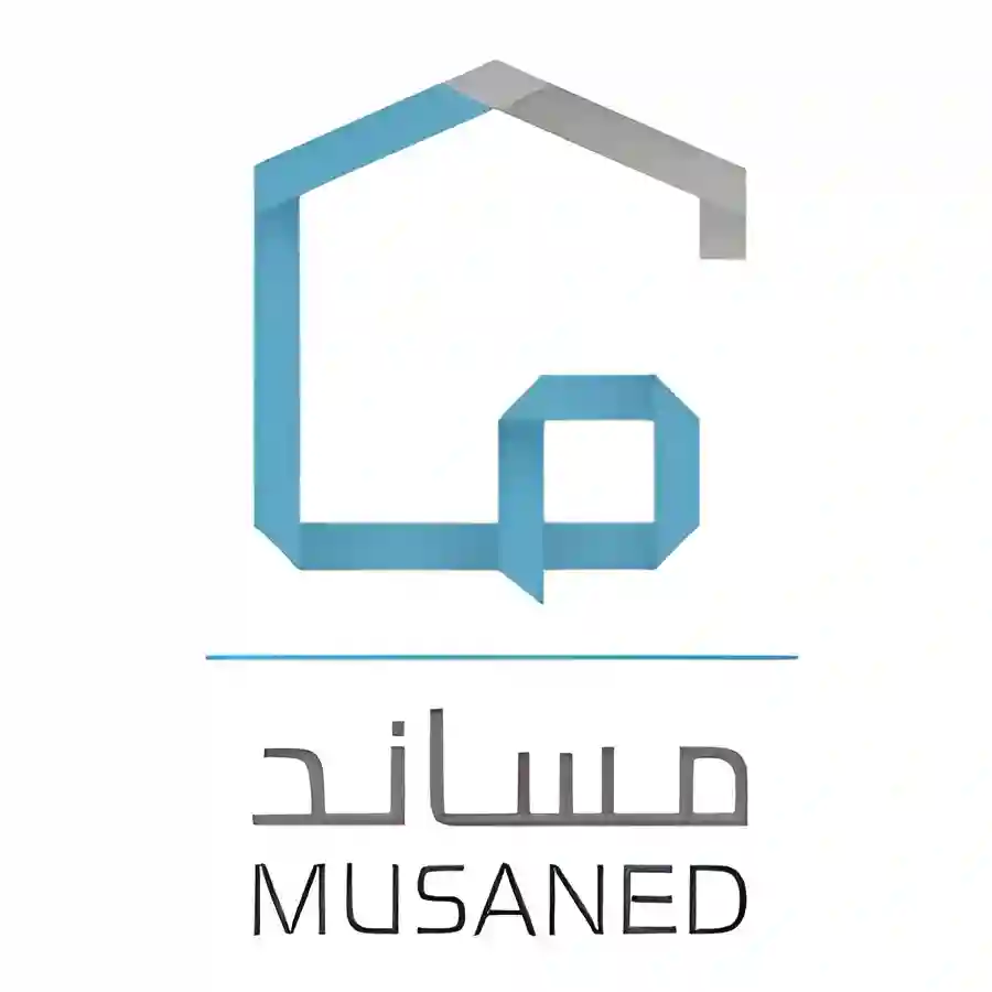 مساند: رسوم التأشيرة غير مستردة