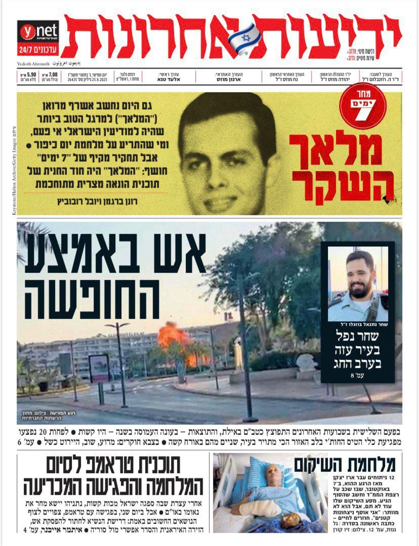 WhatsApp Image 2025-09-26 at 12.53.35 PM