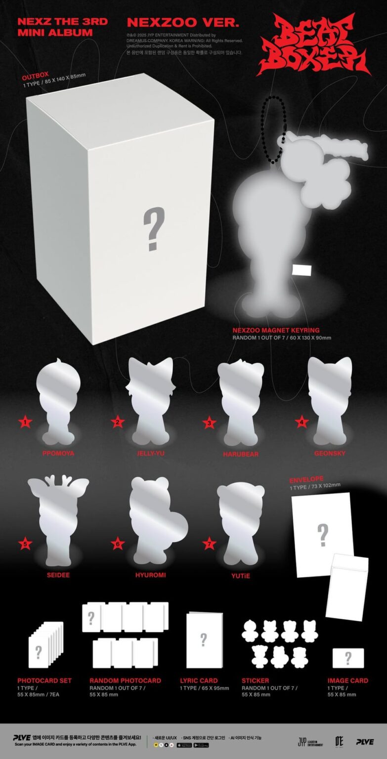 Nexz – 3rd Mini Album ‘Beat -boxer’ (ألبوم تغليف معاينة) Nexz - 3rd Mini Album 'Beat -boxer' (ألبوم تغليف معاينة)