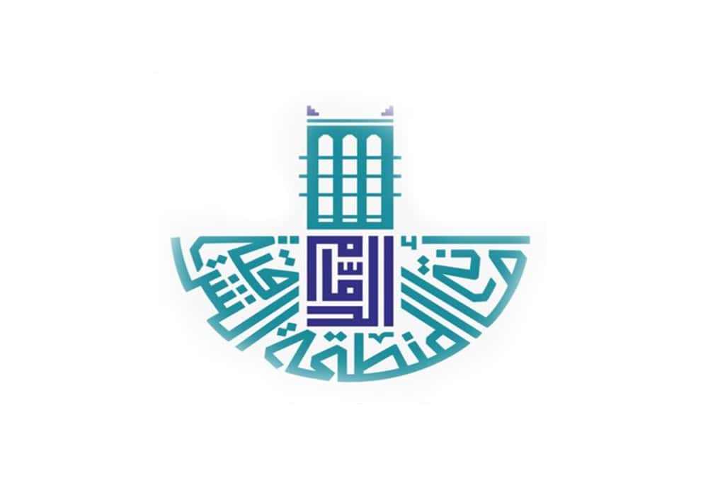 السعودية تقر اجراءات واشتراطات تغير شكل اللوحات التجارية في الشوارع والمحلات والبداية في المنطقة الشرقية