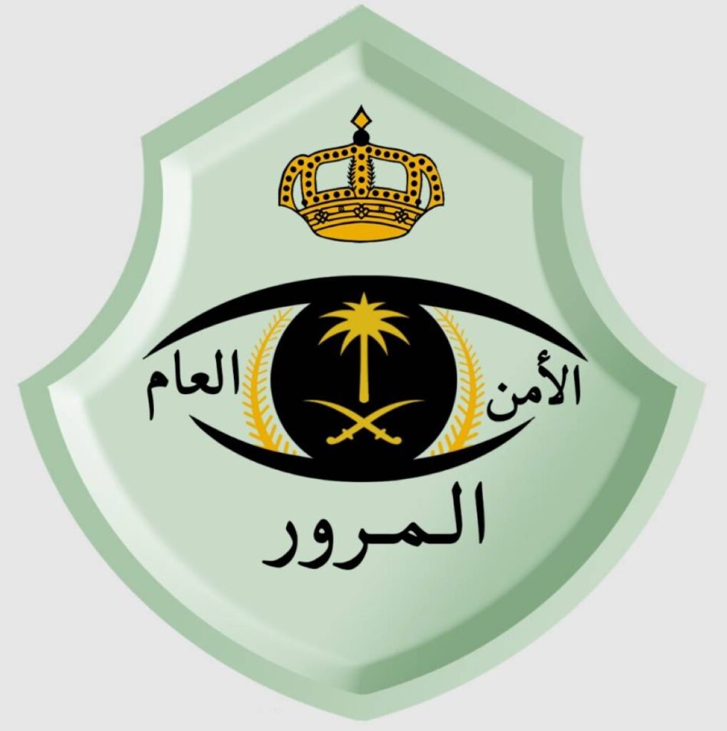 تعديلات جديدة على نظام المرور.. تعرّف عليها – أخبار السعودية تعديلات جديدة على نظام المرور.. تعرّف عليها - أخبار السعودية