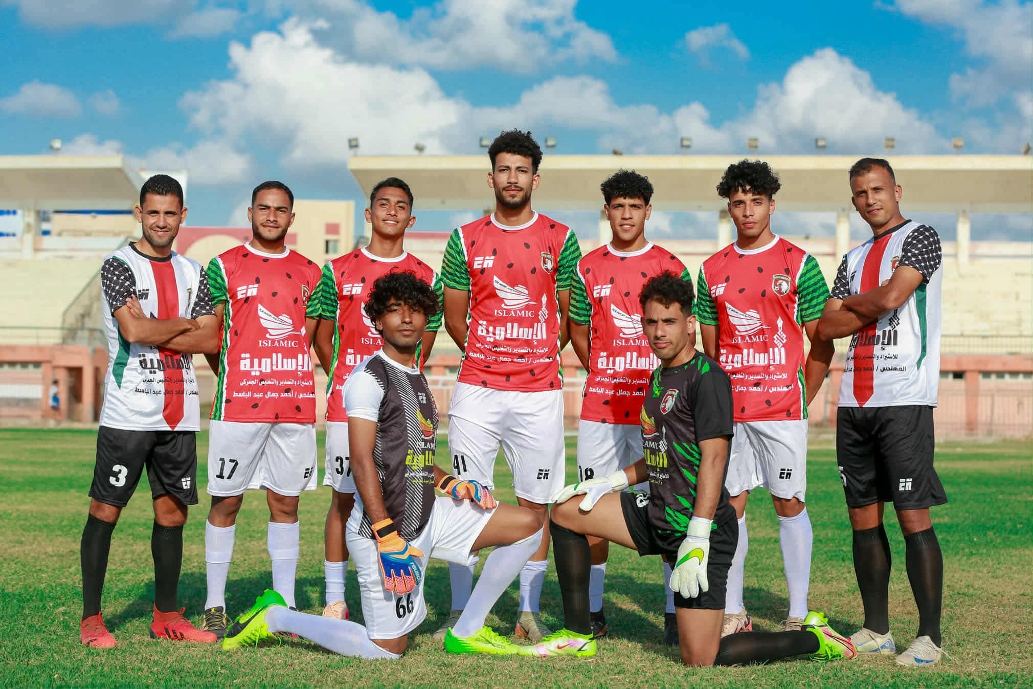 الإعلان عن قميص فريق الكرة لكفر البطيخ