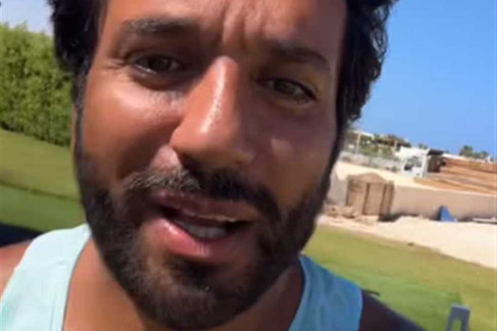 فيديو طريف لـ حسن الرداد مع رامي رضوان في الساحل الشمالي يشعل السوشيال ميديا