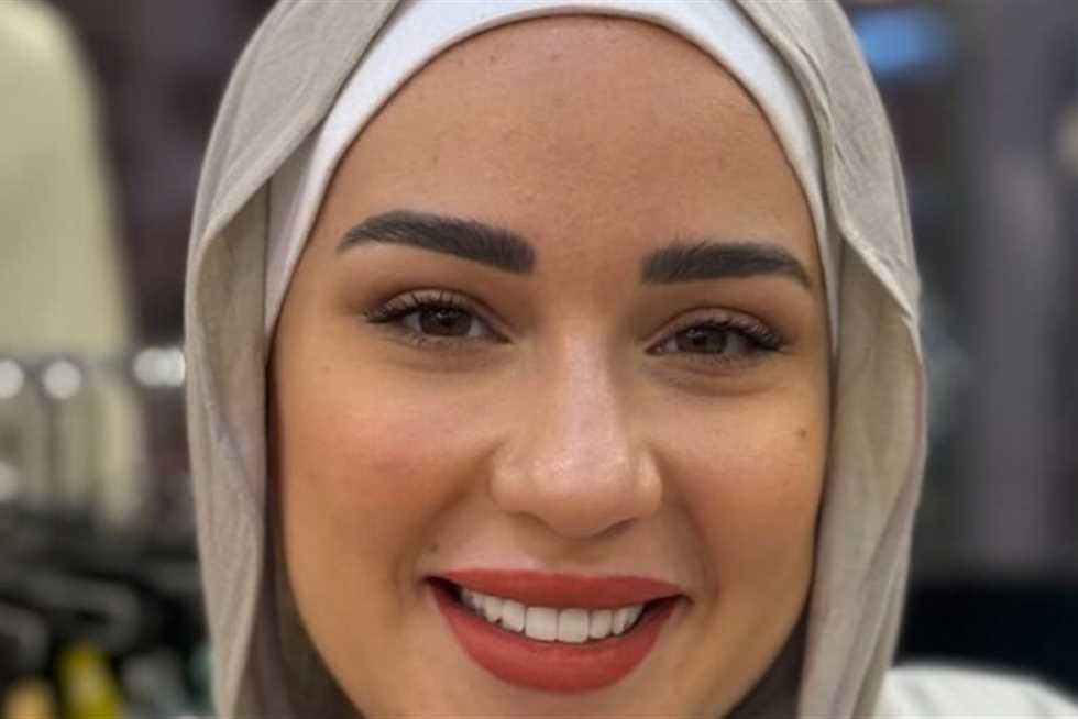 أسما شريف منير لجمهورها في أحدث ظهور لها بالحجاب: «الأمل فعل.. والضُي إحنا» أسما شريف منير لجمهورها في أحدث ظهور لها بالحجاب: «الأمل فعل.. والضُي إحنا»