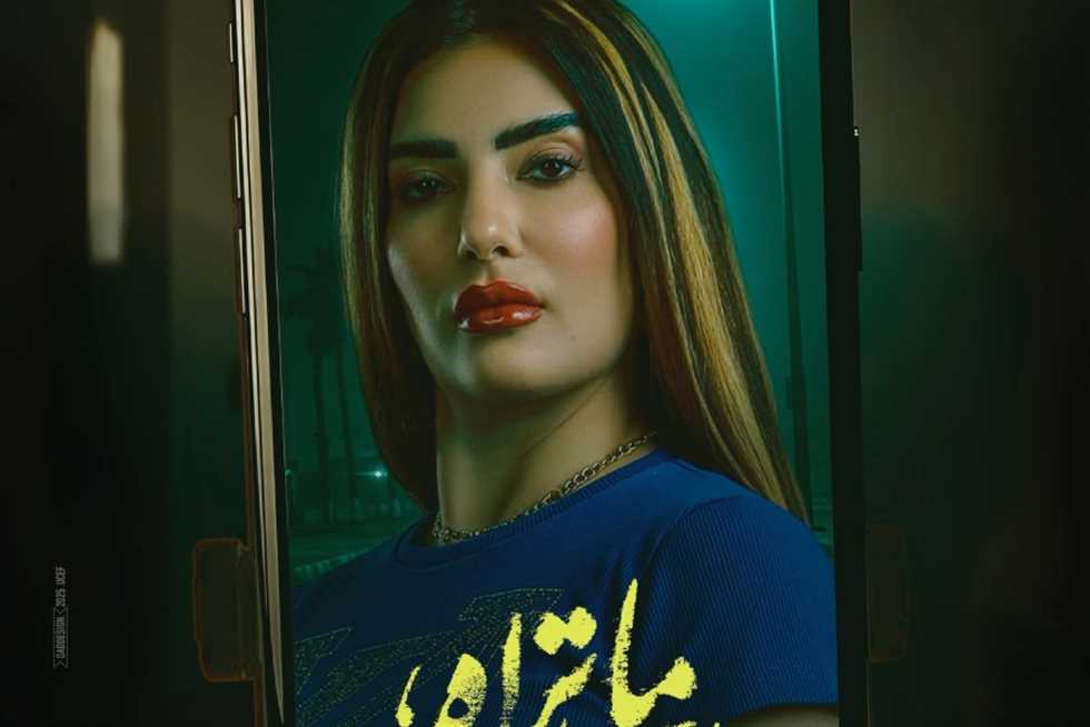 بسنت النبراوي: «صديقتي عايرتني لأني مبخلفش وبحسد بنتها» (فيديو) بسنت النبراوي: «صديقتي عايرتني لأني مبخلفش وبحسد بنتها» (فيديو)