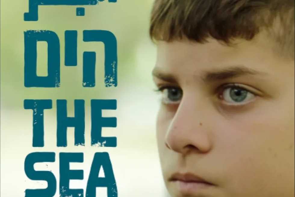 يمثل إسرائيل ويحرجها.. ما قصة فيلم «البحر» المتهم بتشويه صورة الاحتلال؟ يمثل إسرائيل ويحرجها.. ما قصة فيلم «البحر» المتهم بتشويه صورة الاحتلال؟