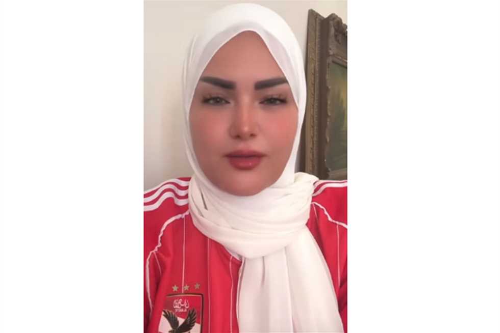 لو فاز أنا مش هزعل ولا اشتم.. سما المصري توجه رسالة لـ محمود الخطيب قبل مباراة الزمالك والأهلي لو فاز أنا مش هزعل ولا اشتم.. سما المصري توجه رسالة لـ محمود الخطيب قبل مباراة الزمالك والأهلي