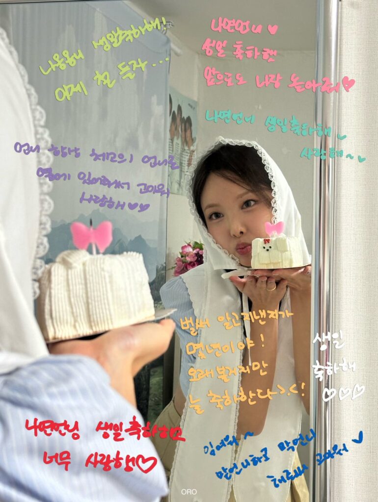 250922 ORO Twitter: رسائل تهنئة عيد ميلاد Nayeon كتبها الأعضاء 💌🩵