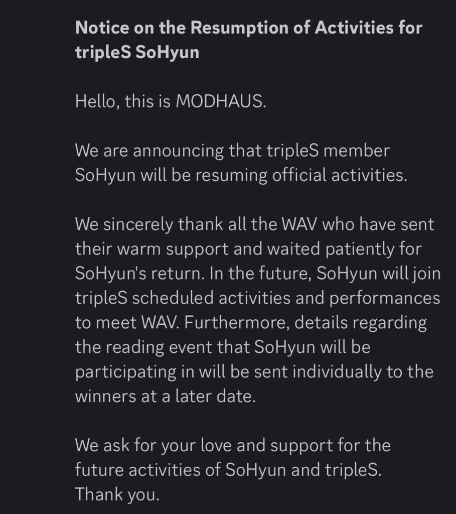 Modhaus يعلن أن Triples Sohyun سوف يستأنف الأنشطة الرسمية