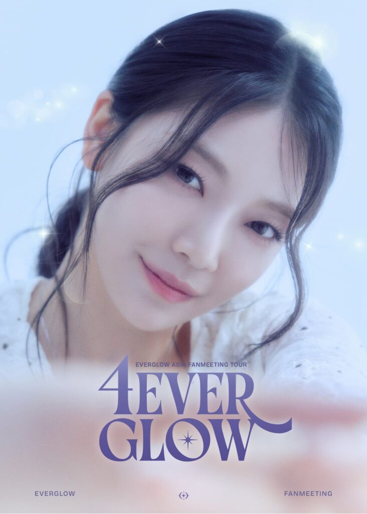 Everglow - Asia Fanmeeting Tour: 4Everglow (صورة مفهوم - Onda & Aisha)