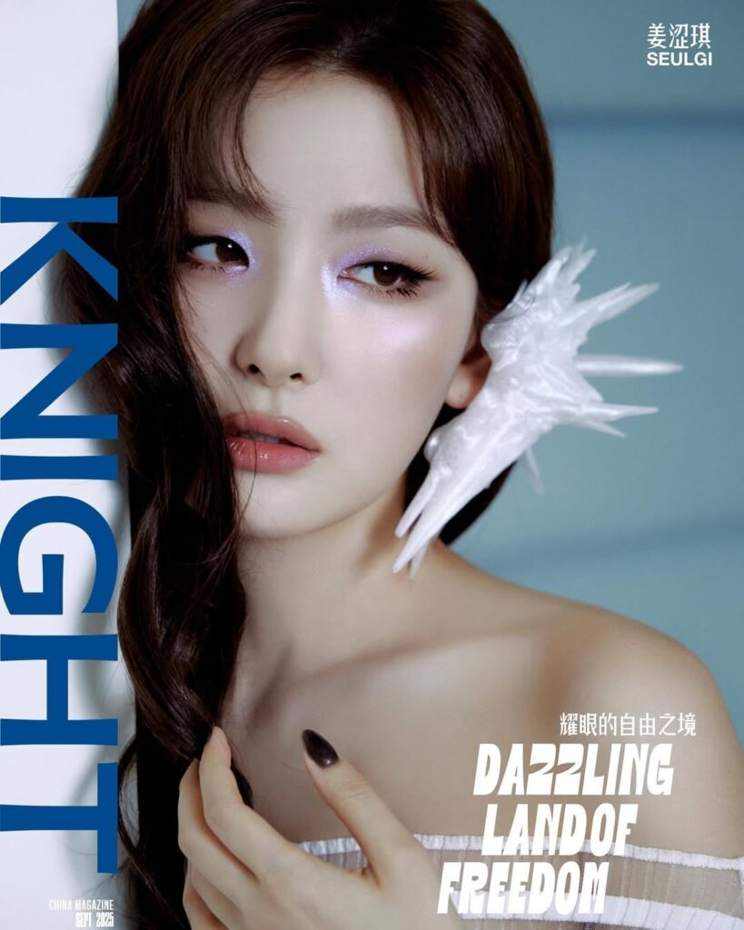 Red Velvet Seulgi - Knight Magazine China (سبتمبر 2025 معاينة غلاف العدد)
