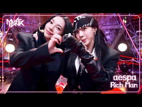 250905 AESPA - Rich Man @ Music Bank (مرحلة العودة)