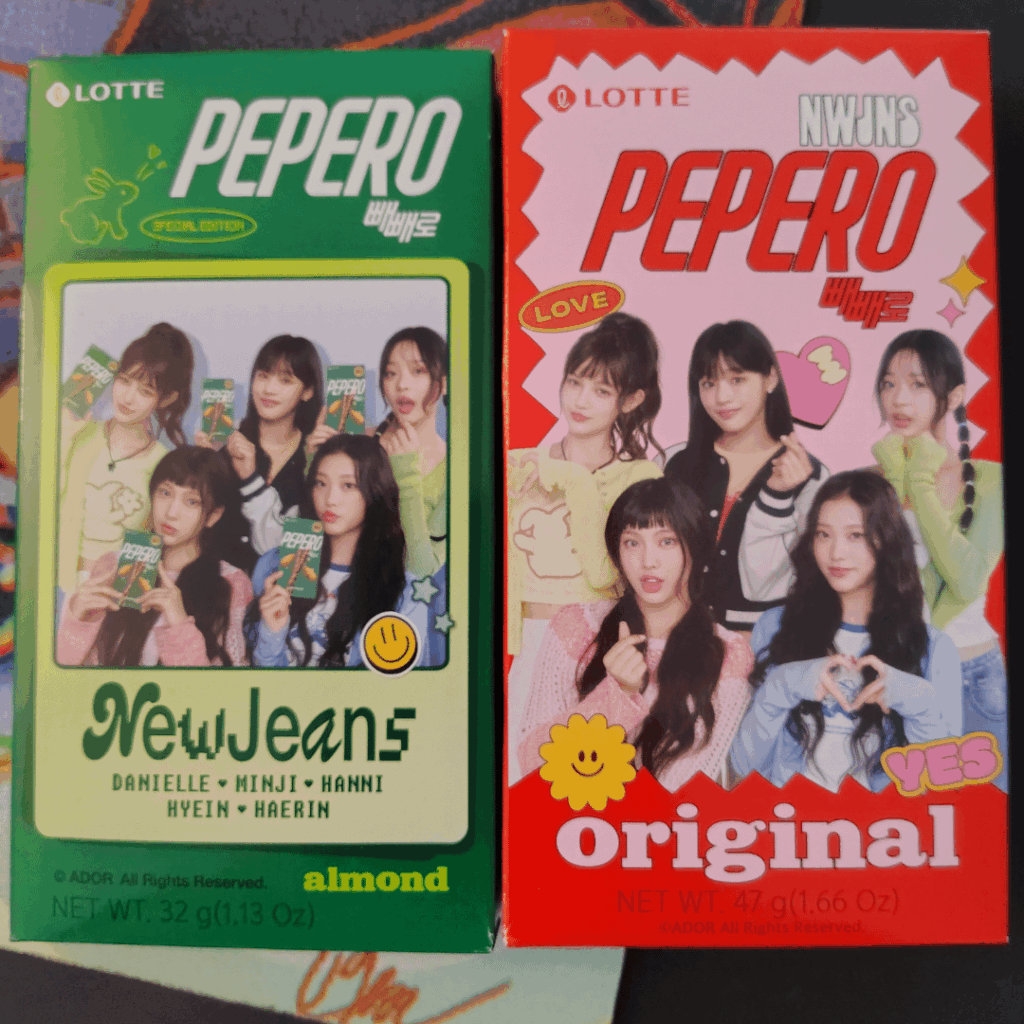 اعتقدت أن هذه كانت أنيقة جدا