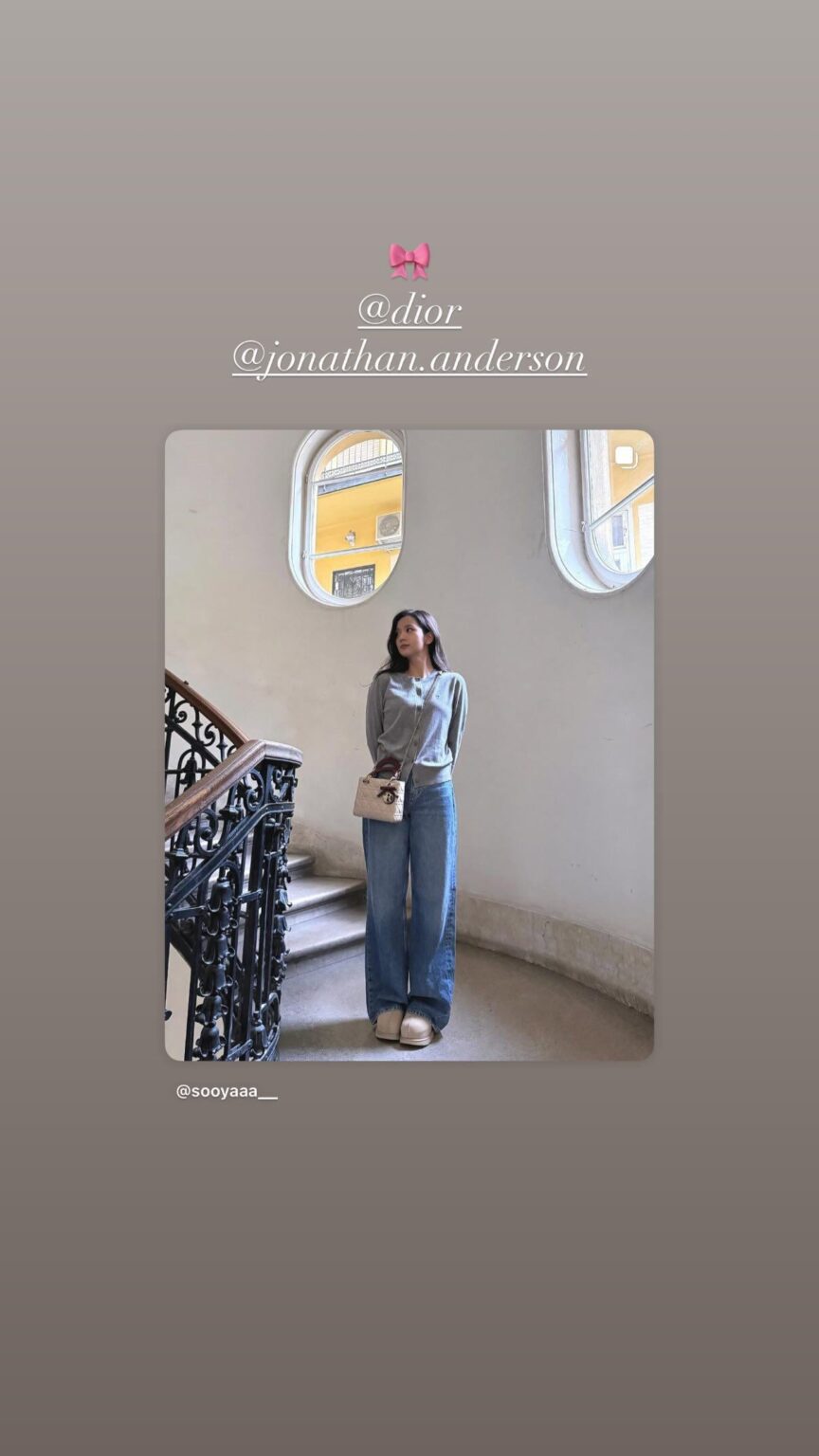 250926 تحديث قصة JISOO IG