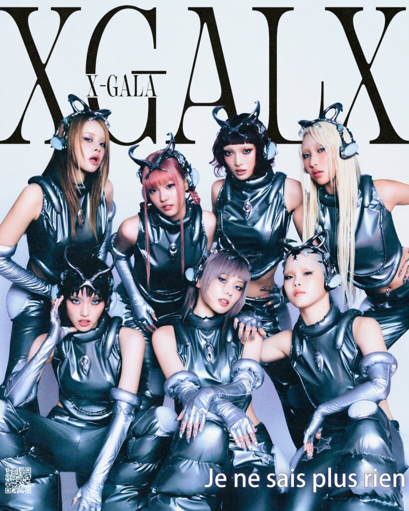 XG - GALA (MV إصدار - صور دعابة)
