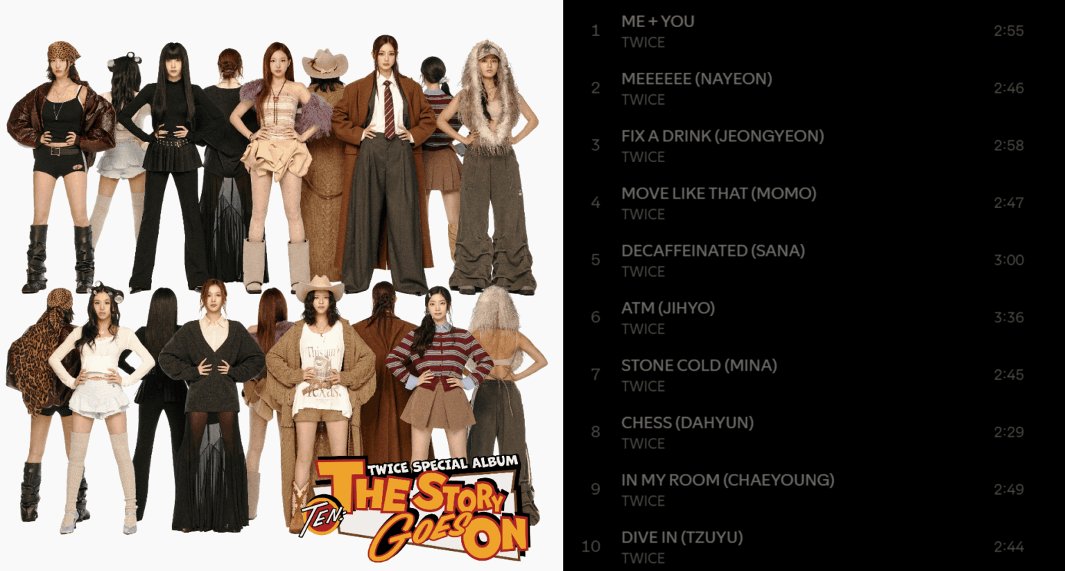 250929 Spotify Update - مرتين "القصة تطول" مسار مسار رسمي تم إصداره