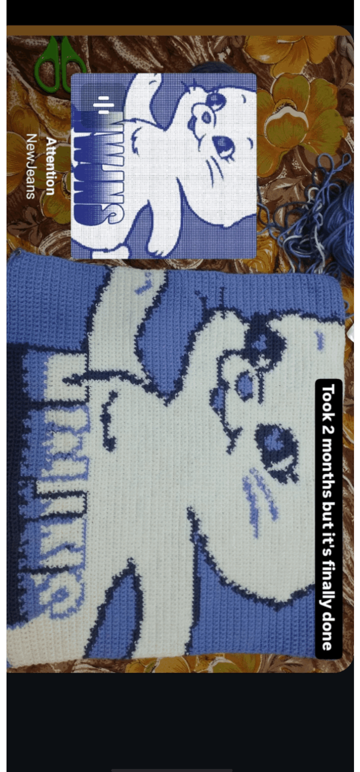 انتهيت للتو