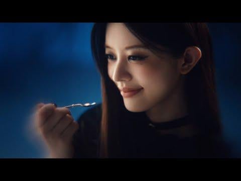 Illit Minju - "Devil's Whisper" (Haagen - Dazs Japan CF)