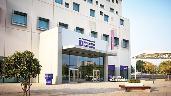 «نيويورك أبوظبي» تطلق برنامج ماجستير إدارة الأعمال التنفيذي «نيويورك أبوظبي» تطلق برنامج ماجستير إدارة الأعمال التنفيذي