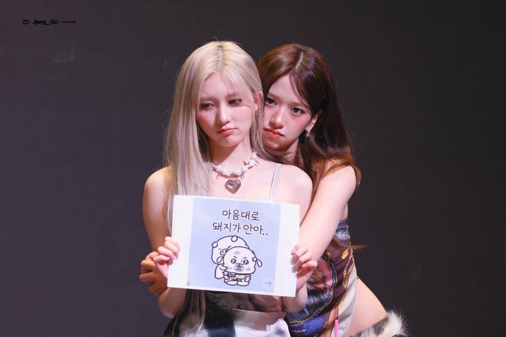 250905 تحديث Yujin و Gaeul Fansite