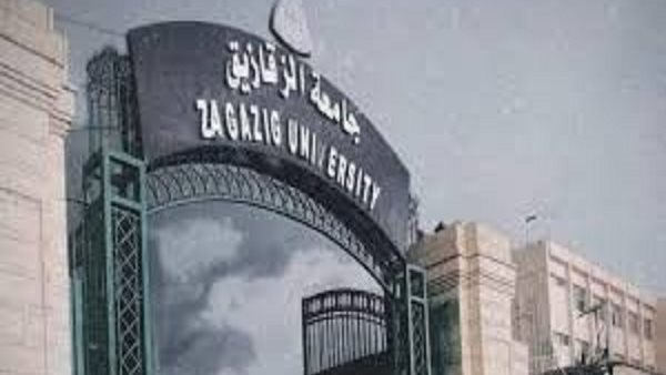 جامعة الزقازيق تعلن وظائف جديدة شاغرة في 300 تخصص.. التفاصيل كامله