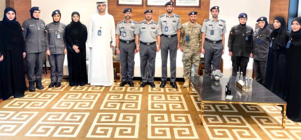 Al Bayan