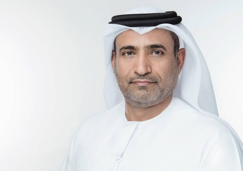 Al Bayan