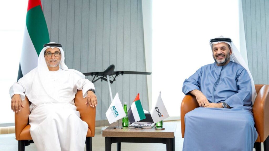 Al Bayan