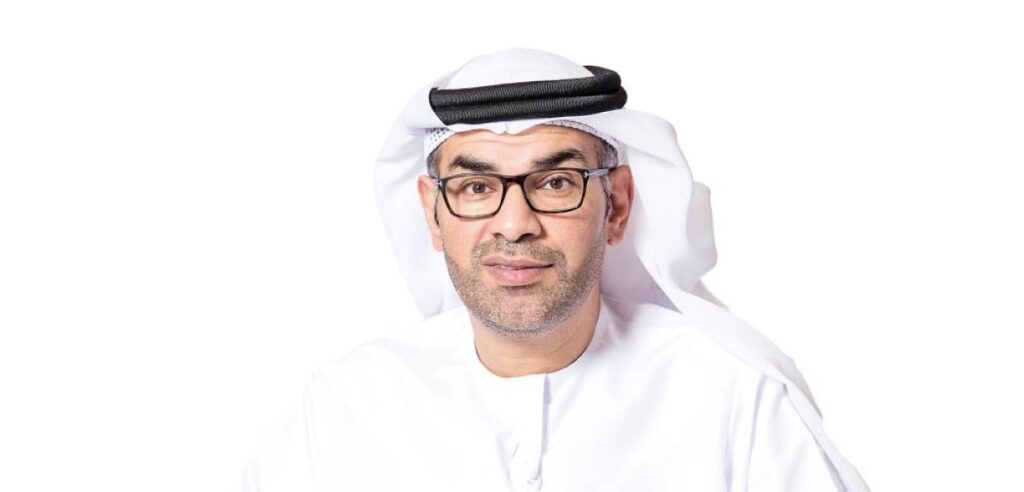 Al Bayan