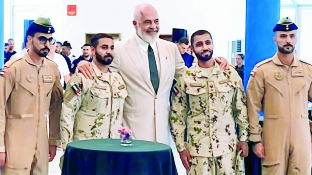 Al Bayan