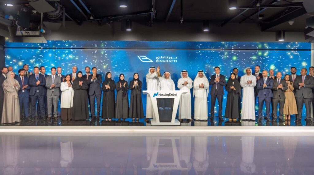 Al Bayan