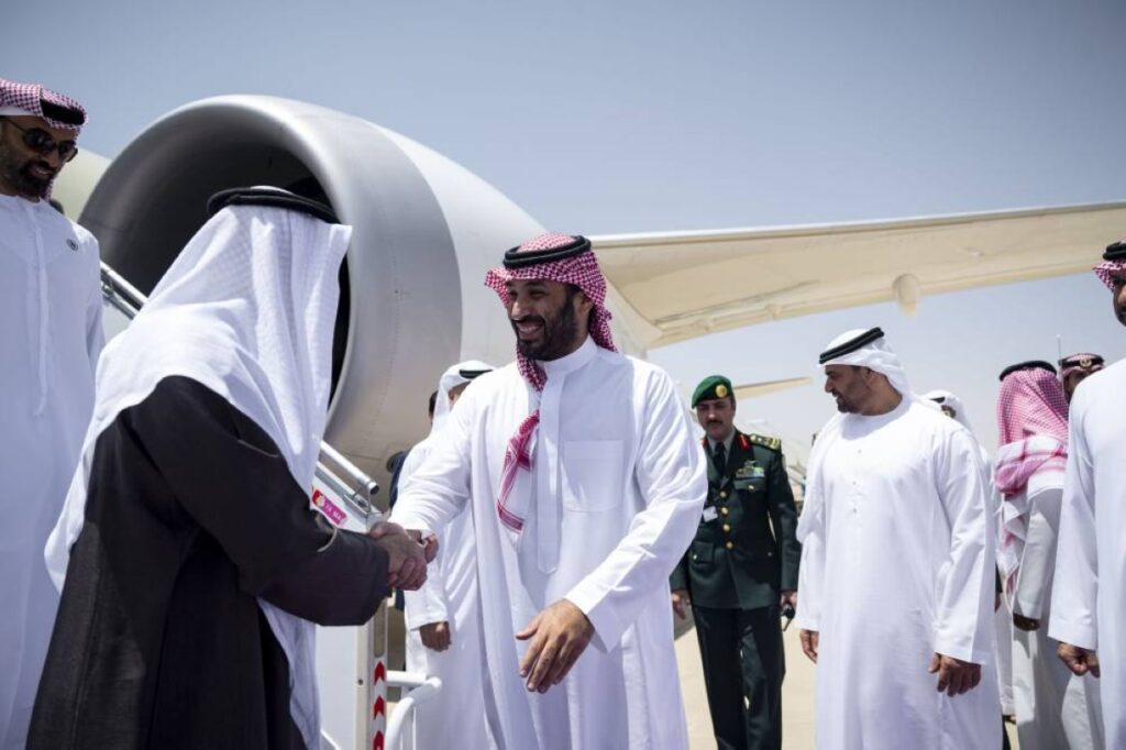 Al Bayan