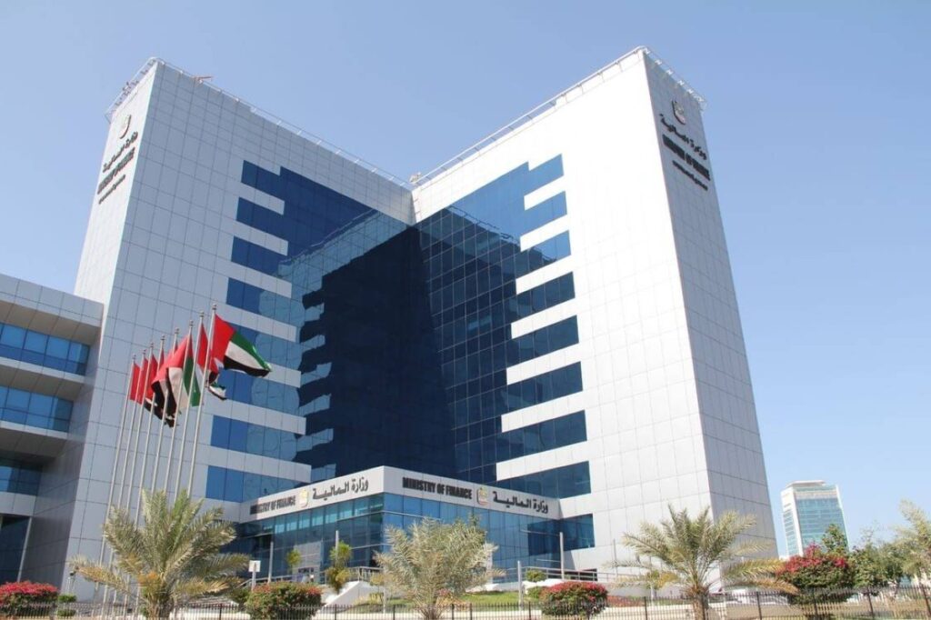Al Bayan