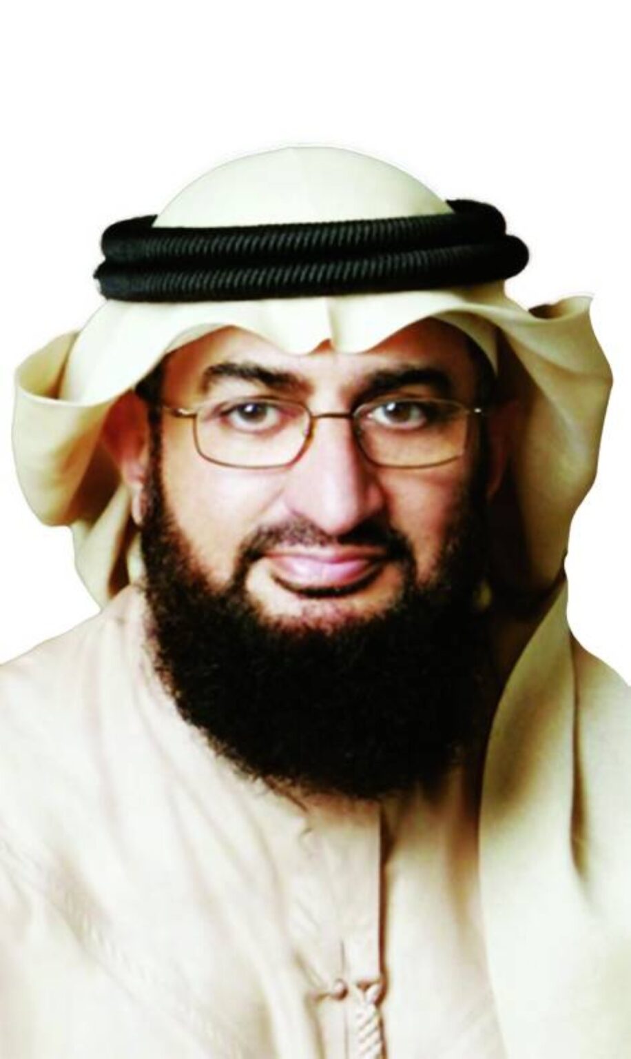Al Bayan