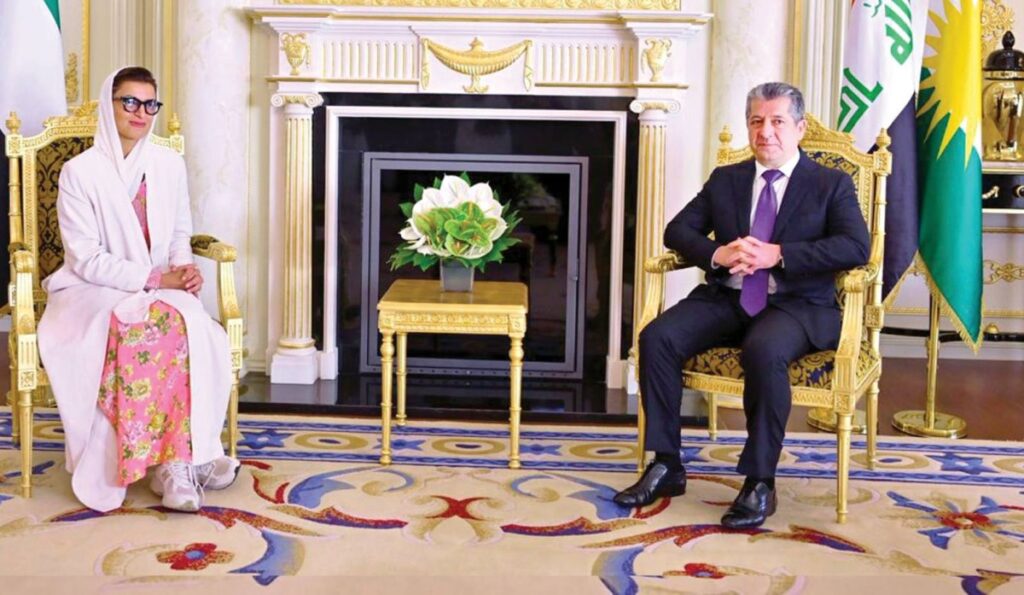 Al Bayan