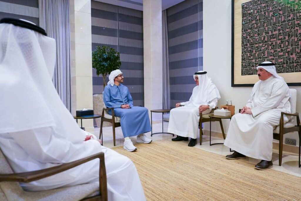 Al Bayan