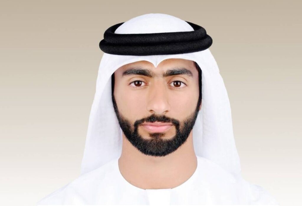 Al Bayan