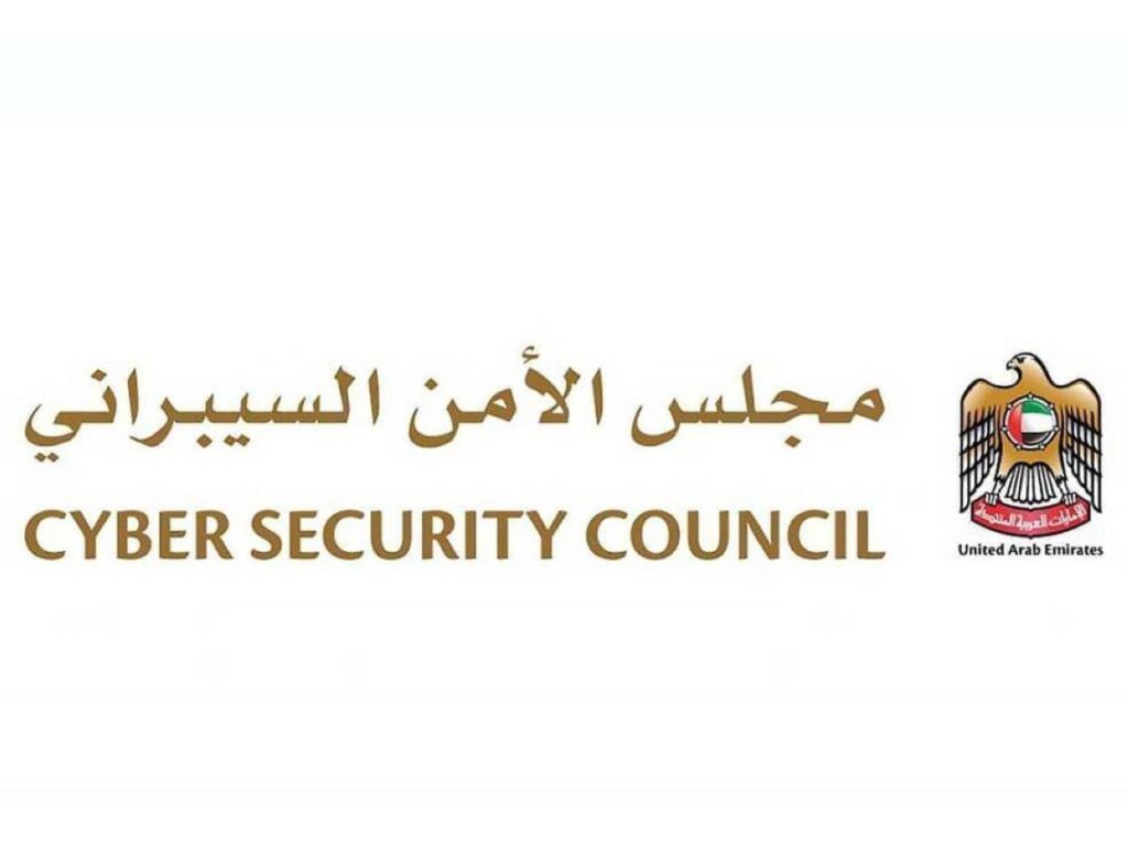 Al Bayan