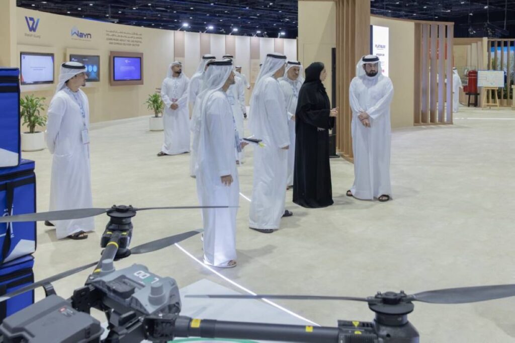 Al Bayan