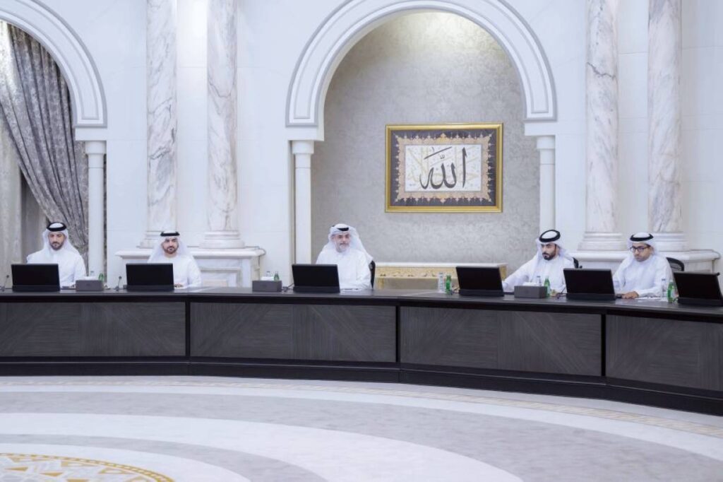 Al Bayan