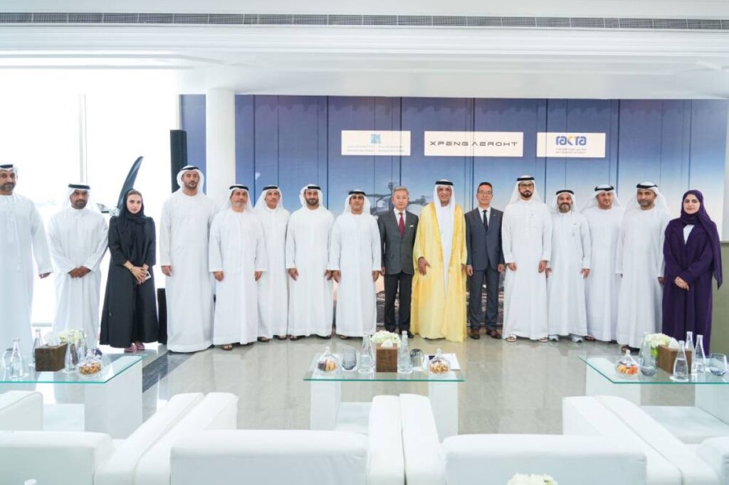 Al Bayan