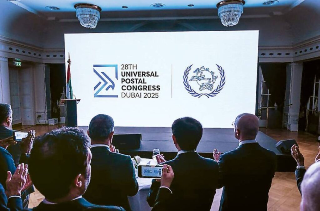 تمكين رائدات الأعمال ضمن أجندة مؤتمر الاتحاد البريدي العالمي الـ 28