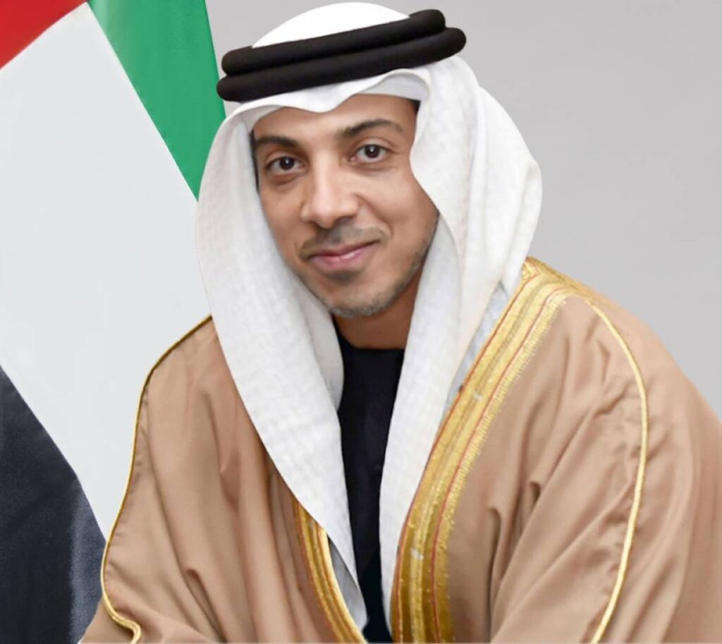 Al Bayan