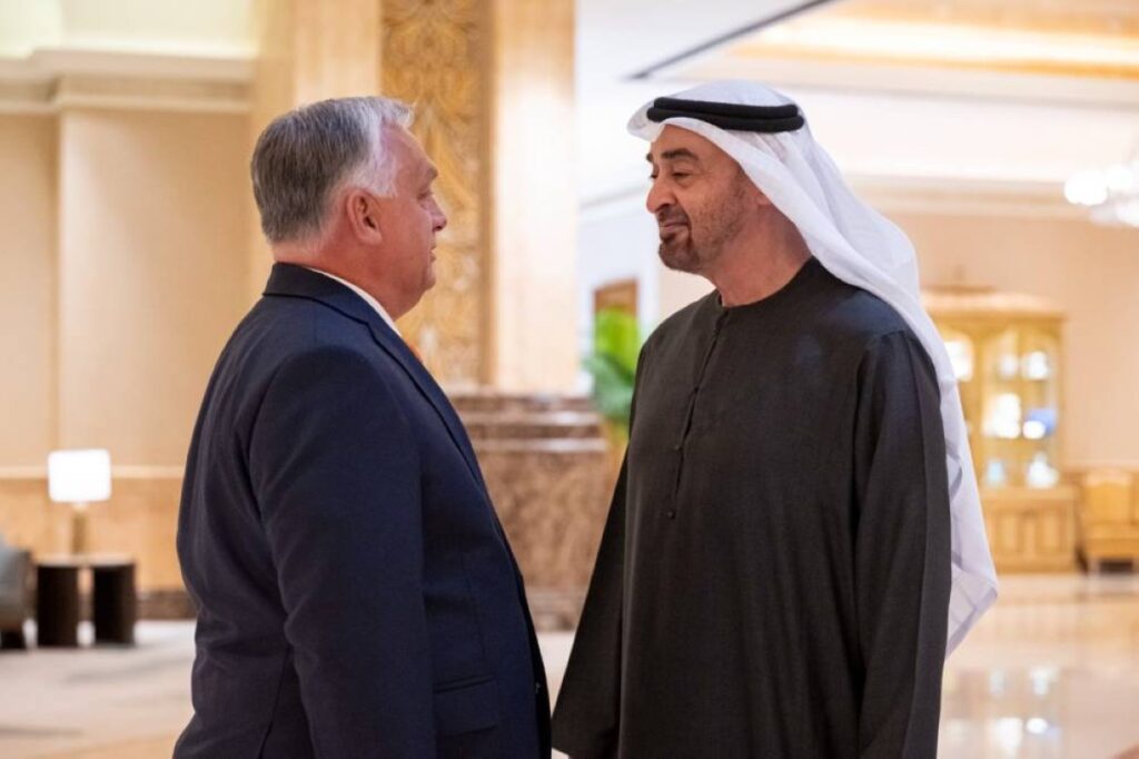 Al Bayan