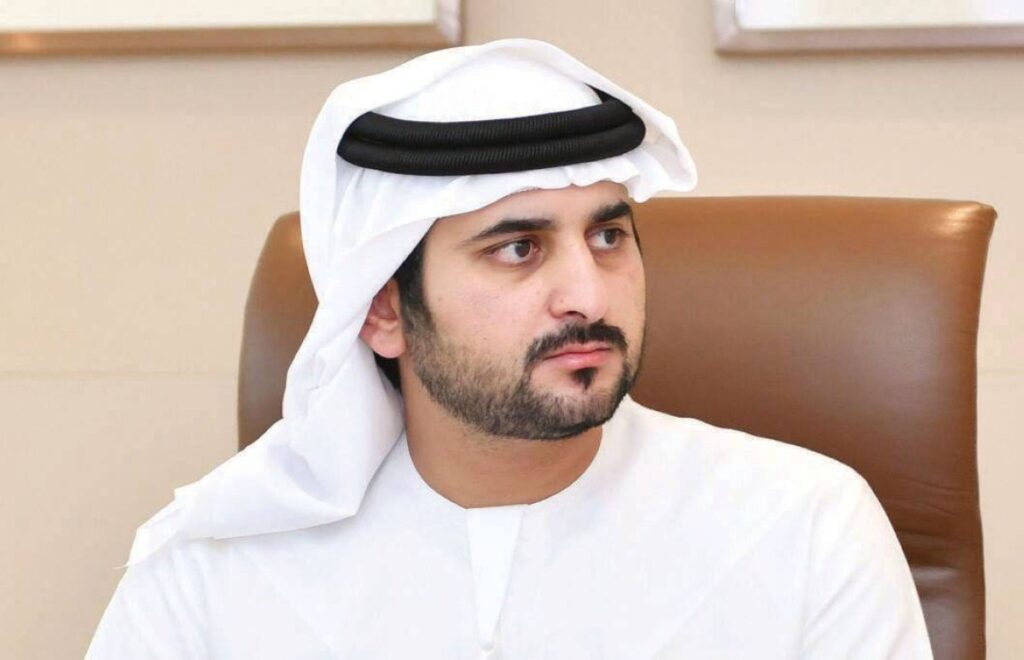 Al Bayan